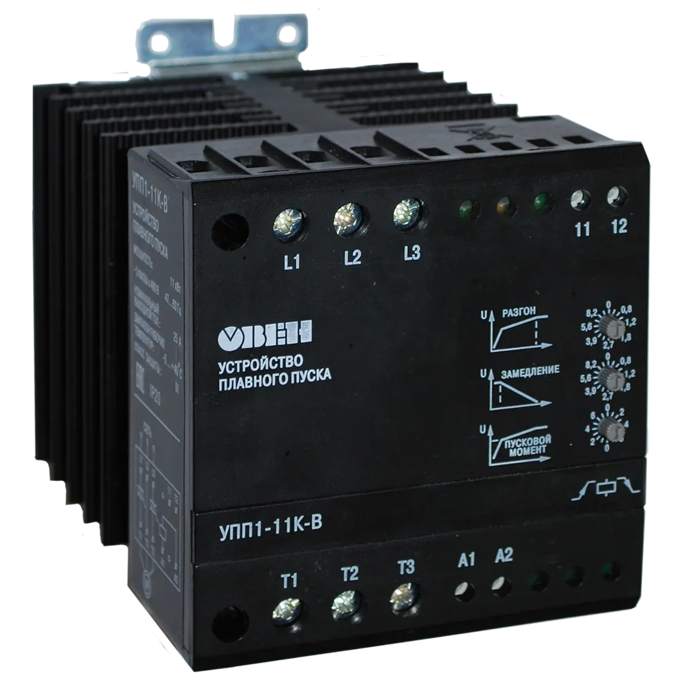 ОВЕН УПП1 компактные устройства плавного пуска